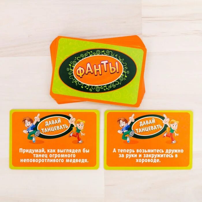 Крышка фанта