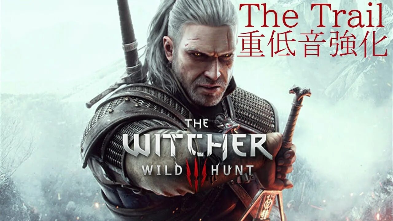 Ведьмак 3 сохранения ps4. Ведьмак 3 некстген. ведьмак 4. ведьмак 3 некстген дата выхода. ведьмак ps5.