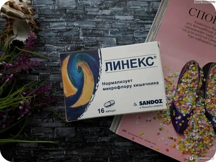 С антибиотиками для микрофлоры взрослым что