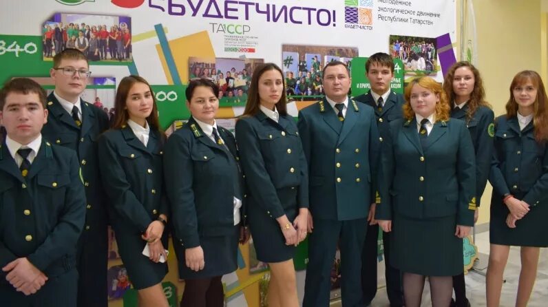 В Лубянском лесотехническом колледже установили мемориальную доску памяти Руслан