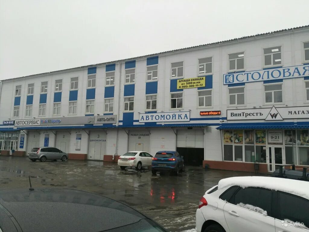 Купить 3-комнатную квартиру, 73 м² по адресу Иваново, проспект Ленина, 100, 2 эт