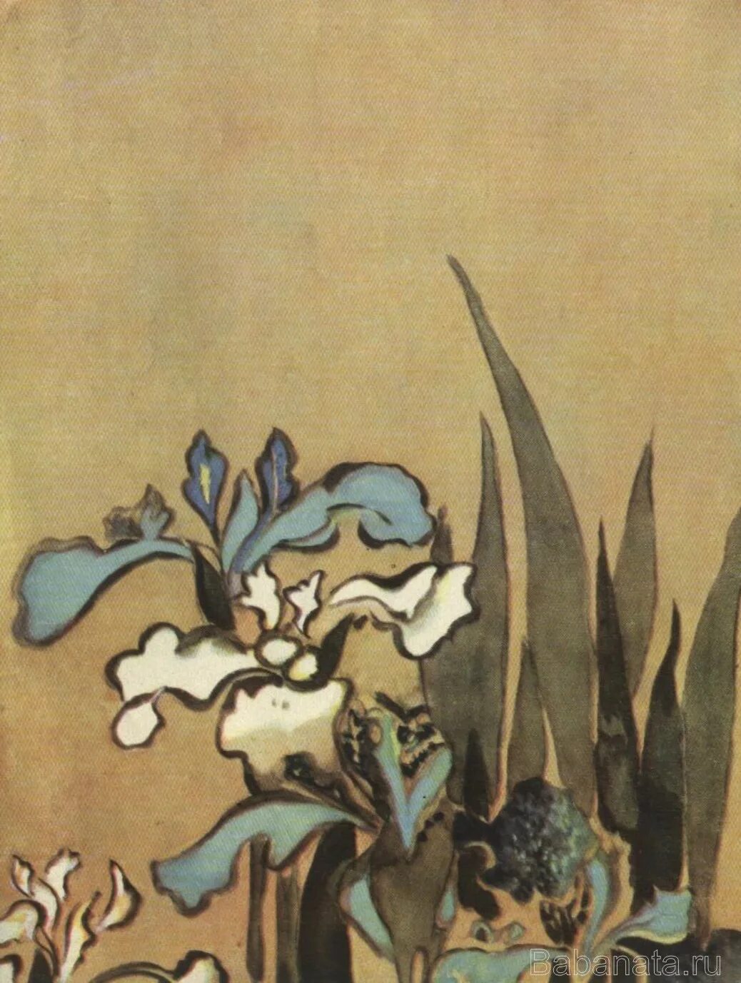 огата корин. огата корин картины. сотацу. огата корин бурные волны. огата корин япония картины.