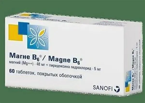 Б6 60. Магне b6 (таб.п/о n60 Вн ) Опелла Хелскеа Венгрия Лтд.-Венгрия. Magne + b6 капсулы. Магне b6 100 шт.