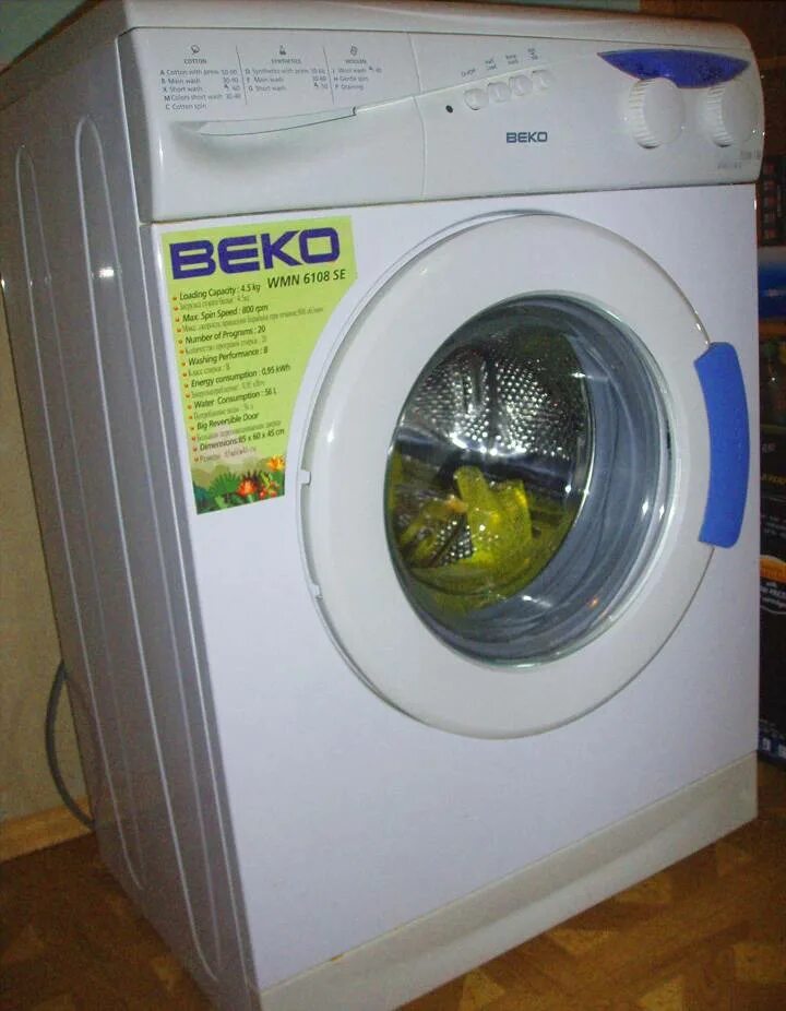 Стиральная машинка beko модели. Стиральная машина beco wre 65p1. Beko стиральная машина 2013. Wkd 73500 s. Стиральная машина beko 6610.