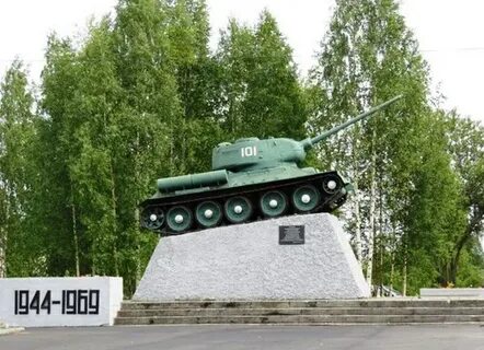 День города медвежьегорск