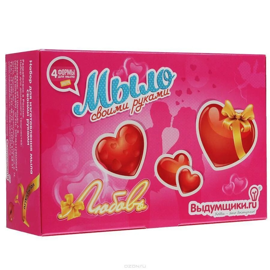 магазин выдумщики в москве. производство выдумщики. краситель флуоресцентный для мыловарения. мыло своими руками выдумщики. набор для изготовления геля для душа выдумщики.