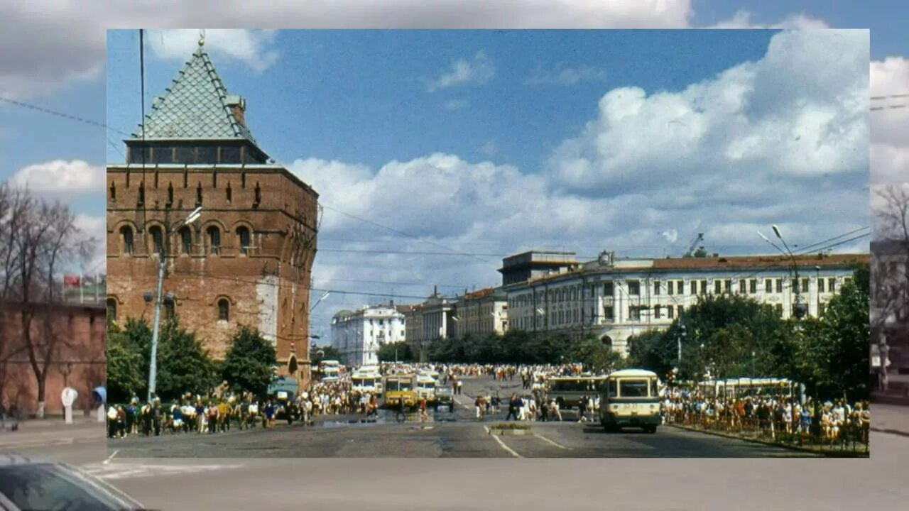 Где город горький. Город Горький площадь Минина. Нижний Новгород 1980. Нижний Новгород Кремль 80-е годы. Город Горький СССР.