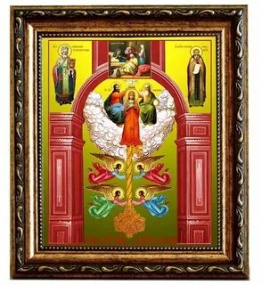 Икона ключ