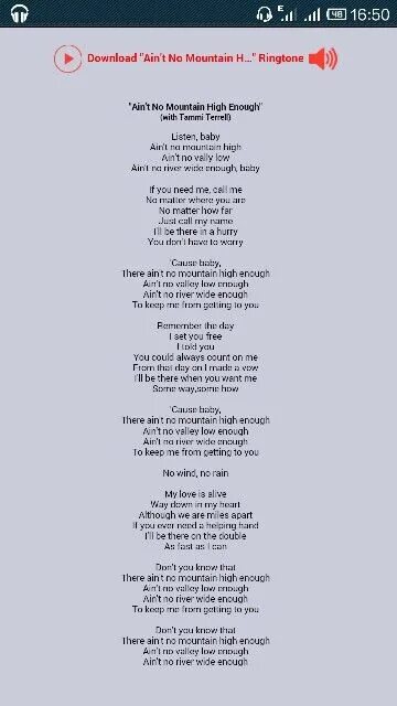 High mountains текст. High enough текст. Ain't no Mountain High enough текст. Текст песни Ain't no Mountain High enough. High enough текст перевод.