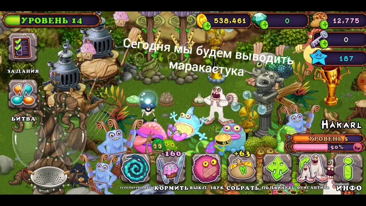 Покажи как вывести