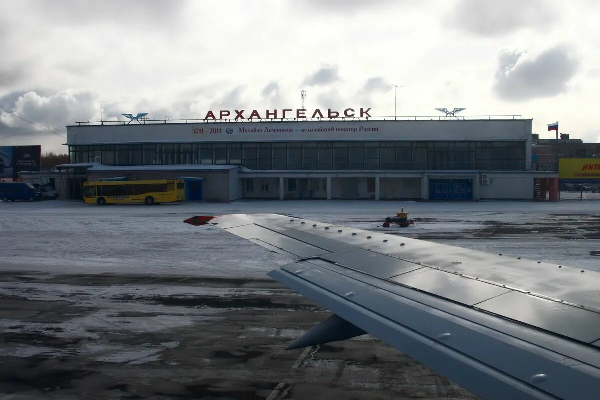 Сайт аэропорта талаги