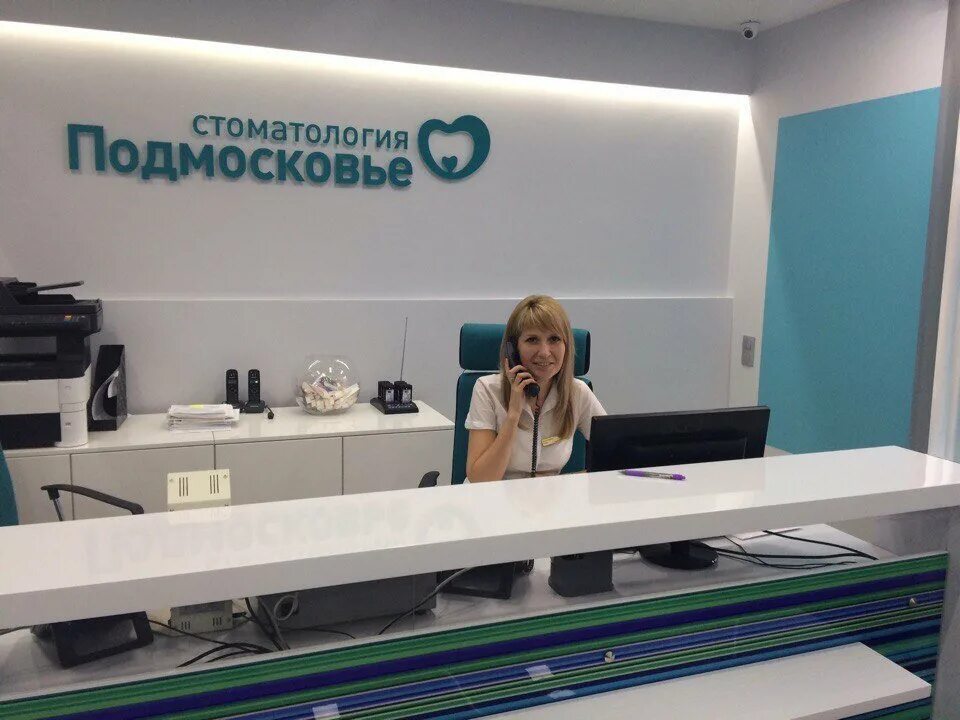 Сайт подмосковье ярославль. Mk-clinic, ярославль. Сайт подмосковье ярославль. Сайт подмосковье ярославль. Сайт подмосковье ярославль.