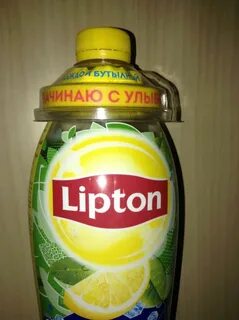 Приз в каждый бутылке