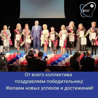 Женщина года в самаре