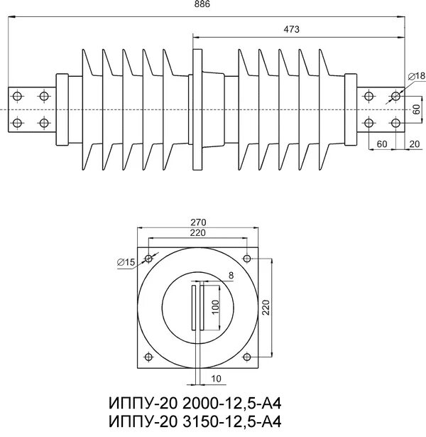 Изолятор пспкр. Изолятор пс 210в. Изолятор проходной полимерный иппу-10-2000-12,5 ухл1. Изолятор опорный напряжением 110 кв (изолятор пс-120). Изолятор линейный штыревой шс 10 e.