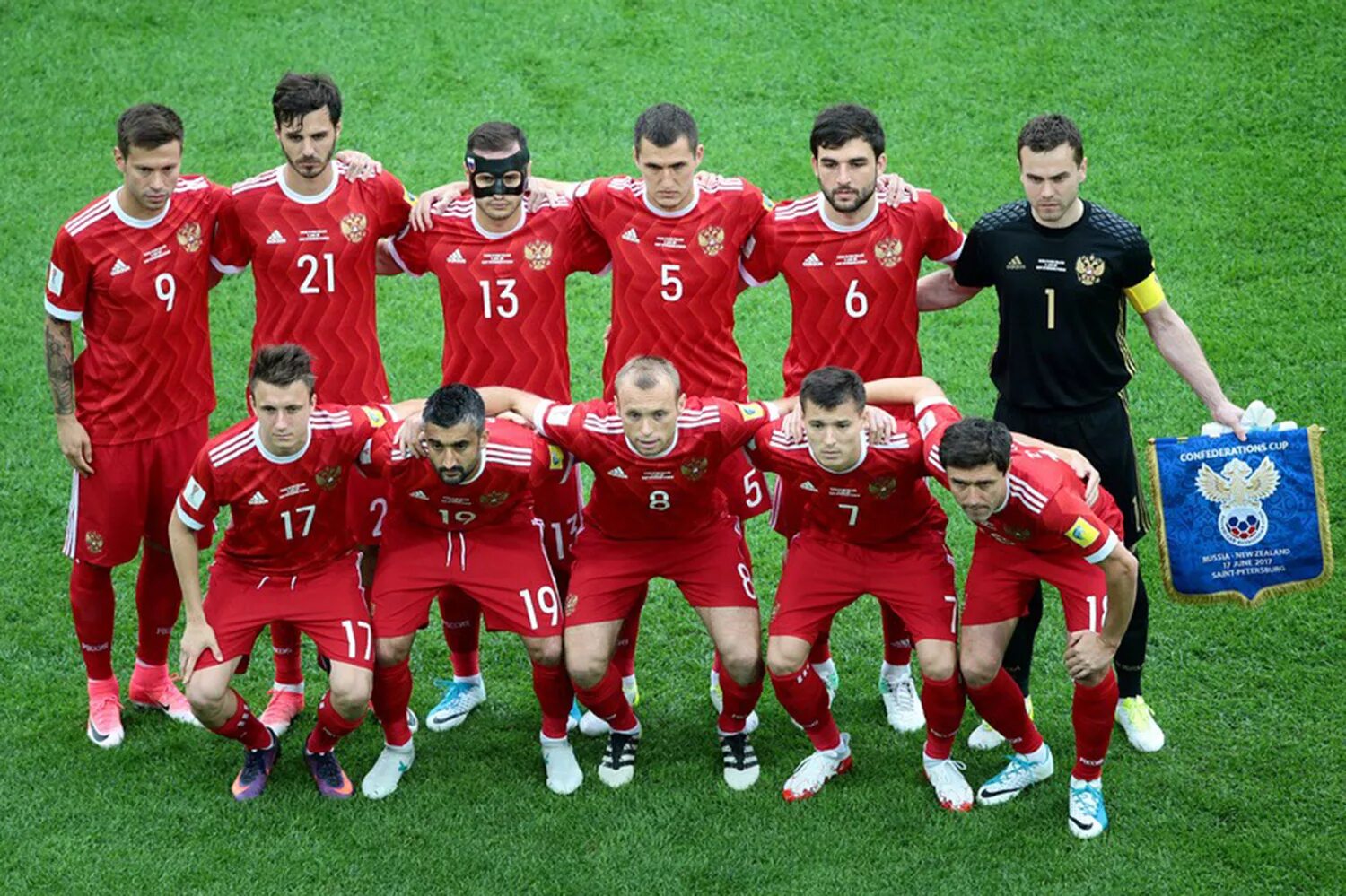 4 номер сборной