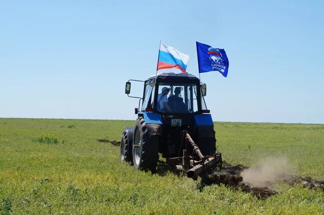 Пахарь волгоградская область