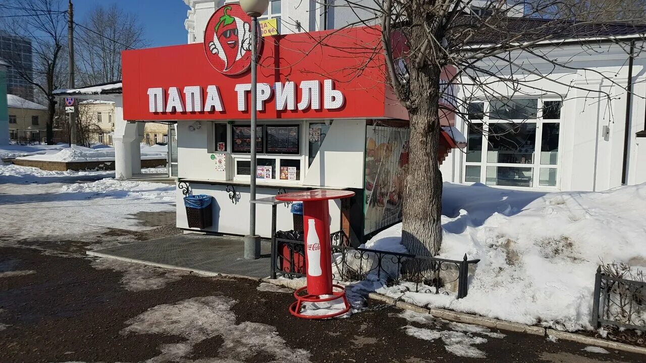 Папа гриль Уфа. Папа-гриль Республика Башкортостан, Уфимский деревня Бурцево,. ТЦ Башкирия Уфа папа гриль. Директор компании папа гриль.