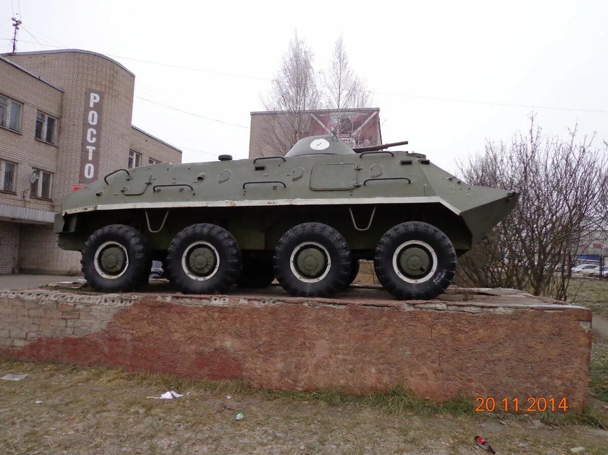 Работа военкомата череповец