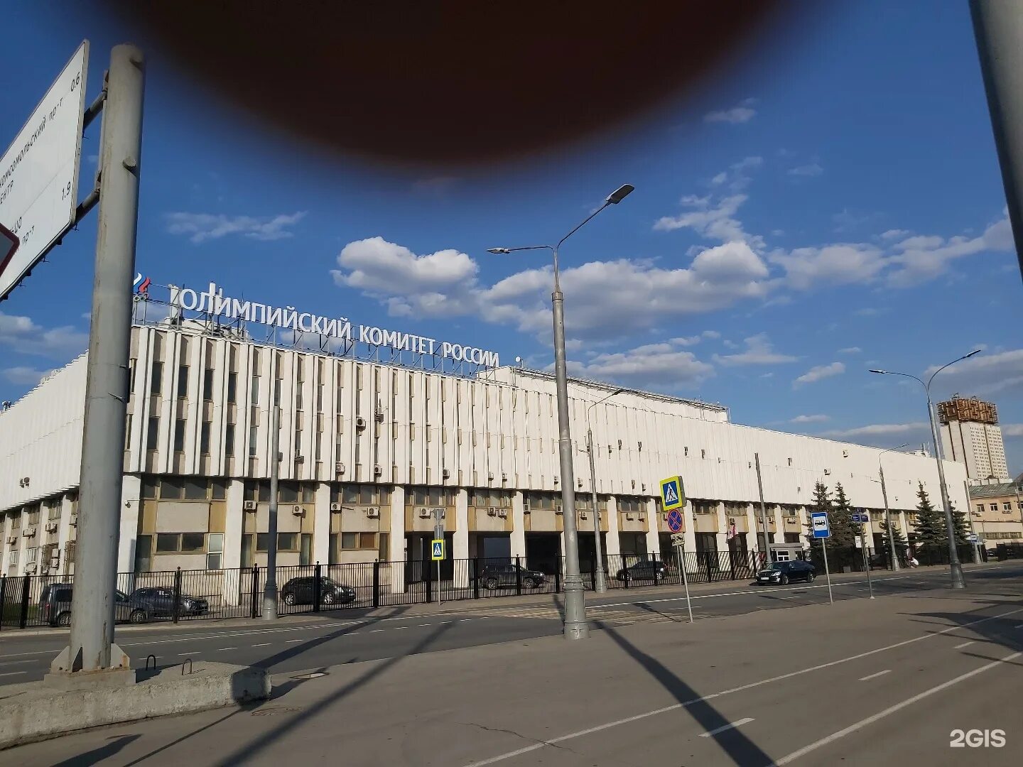 Лужники 24 стр 1. Лужнецкая набережная 1. Лужнецкая набережная 1. Лужнецкая набережная 10а стр. Россия, москва, лужнецкая набережная, 8с1.