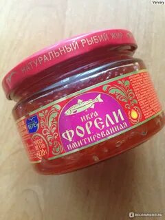 Балтийская икра