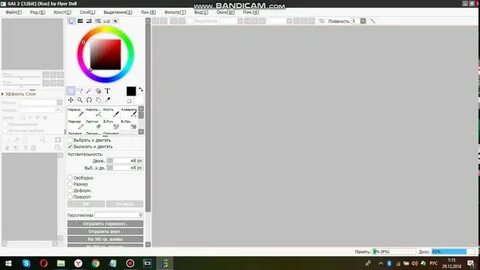 Paint tools sai без триала