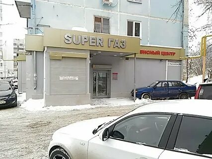 Ул партизанская 80