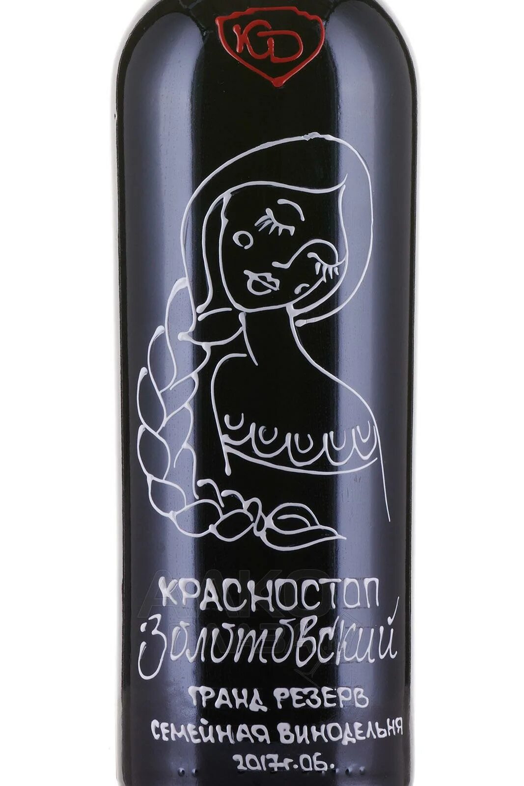 Вино цимлянское избранное красностоп золотовский. Красностоп золотовский цимлянский. «галицкий и галицкий» красностоп золотовский 2018. Красностоп шато золотовский. Винодельня ведерниковъ красностоп золотовский.