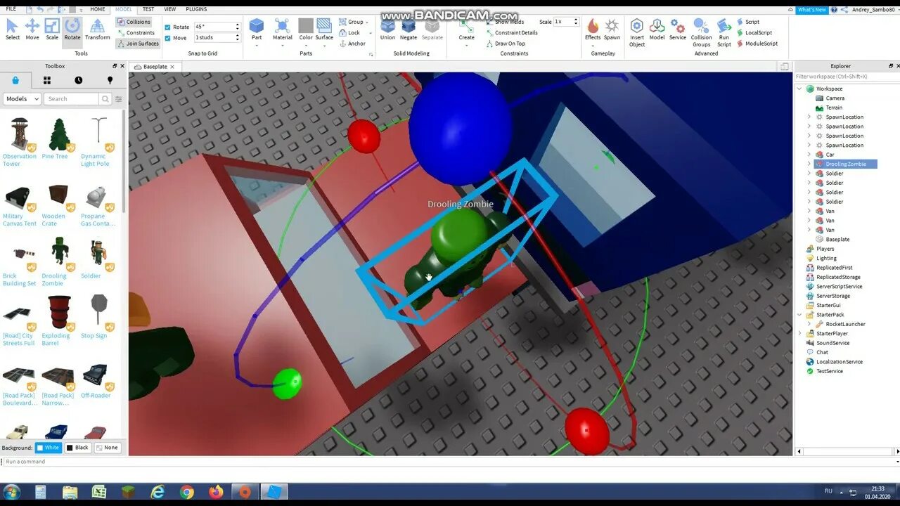 Создавания карт в РОБЛОКС. Создание карт РОБЛОКС. Создать карту в Roblox. Создать свою карту в РОБЛОКС.