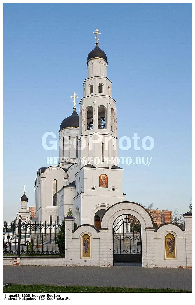Церковь ильи пророка апрелевка. Храм ильи пророка в апрелевке московской области. Храм ильи пророка в апрелевке. Храм ильи пророка в апрелевке. Церковь илии пророка апрелевка.