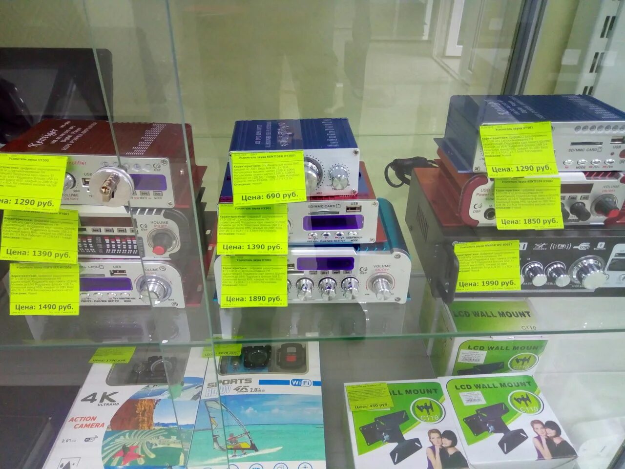 Ltechno каменск-уральский. дары уральска магазин интернет. комиссионный магазин ltechno, каменск-уральский. продукты урала. крупные производители сахара в россии.