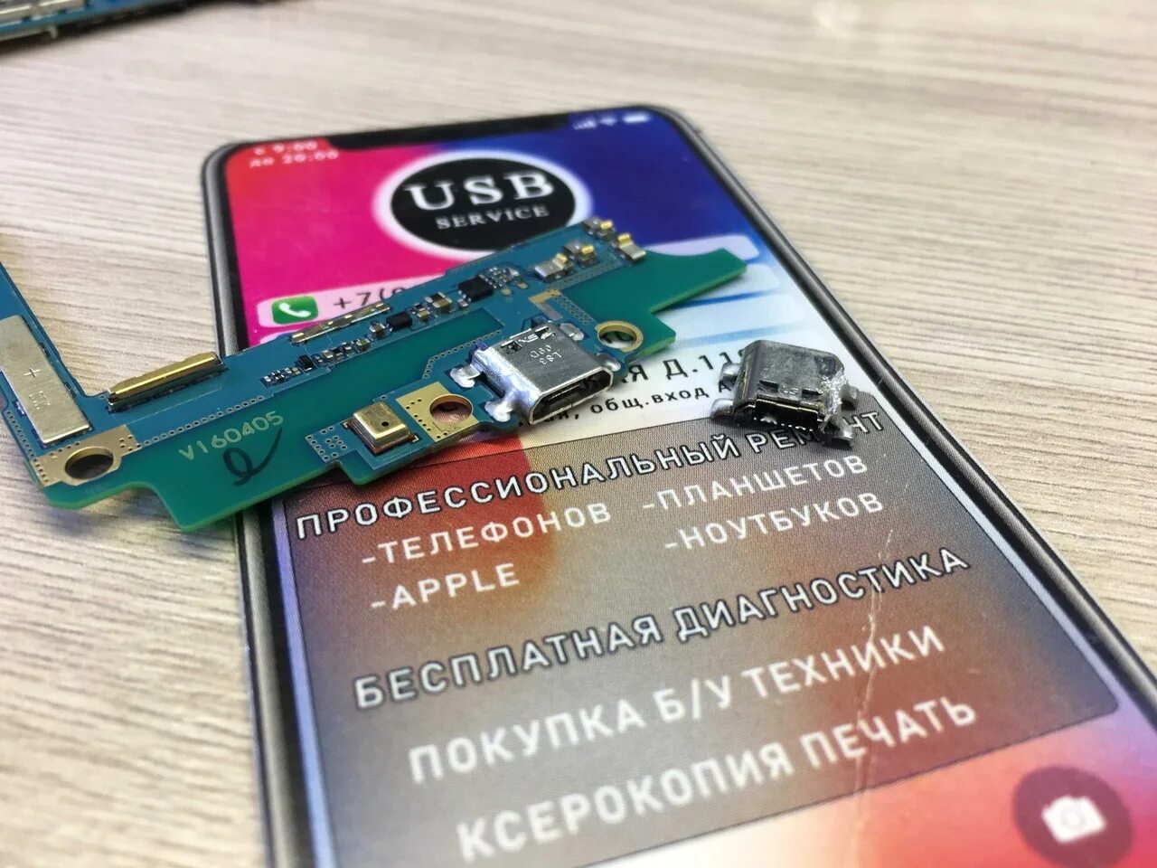 Как изменить цвет часов на экране блокировки xiaomi. Виджеты часов для samsung. Часы на заблокированном экране samsung. Как поменять стиль часов на самсунге. Как поменять стиль часов на самсунге.