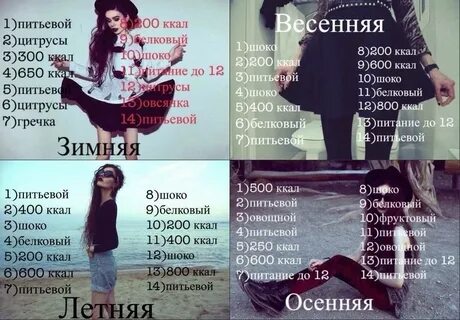 Какой можно скинуть сайт