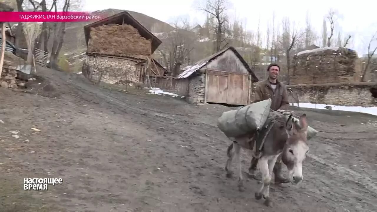 Погода огилаки поен. Ганчинский район Таджикистан. Таджикские. Кишлак зимой. Джизус и кишлак. Кишлак лысый.