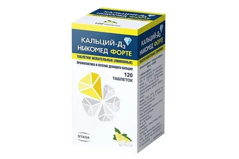 Препарат кальций д3 отзывы