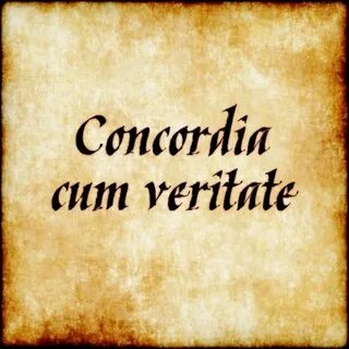 Истина на латыни