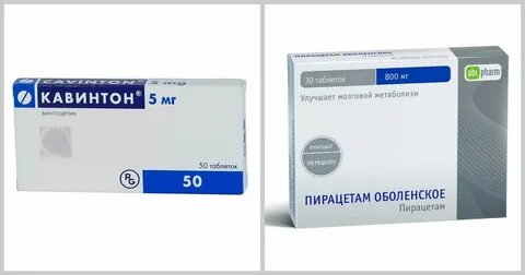 Кавинтон лучше или