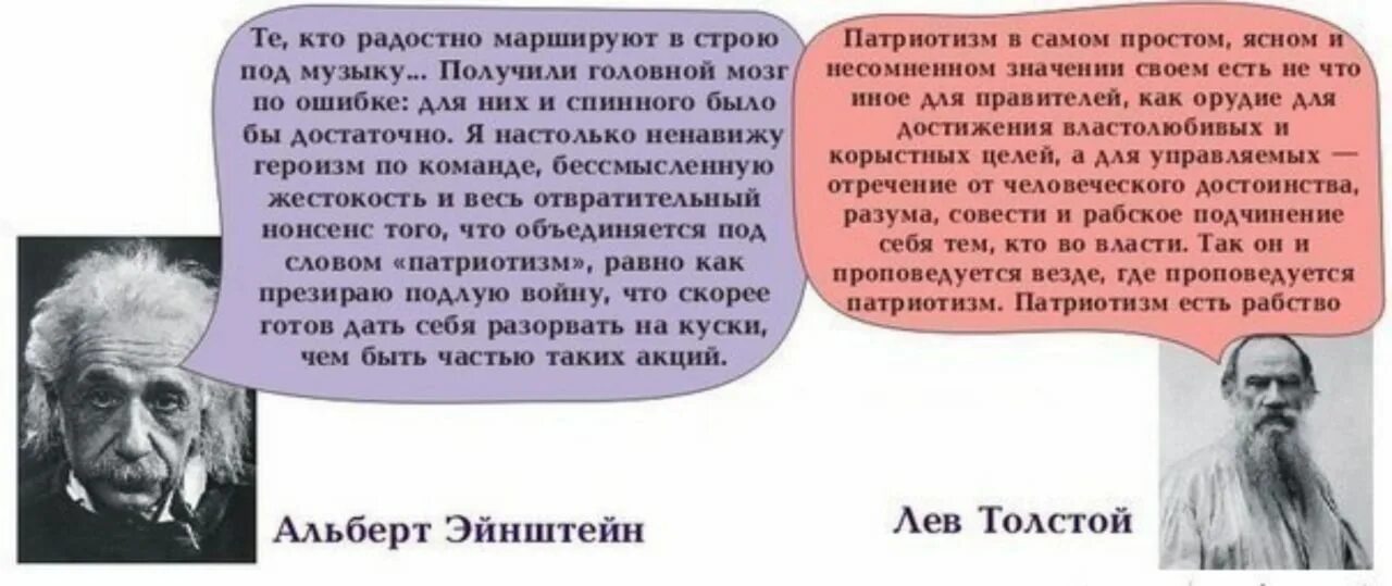 Несомненно так и есть
