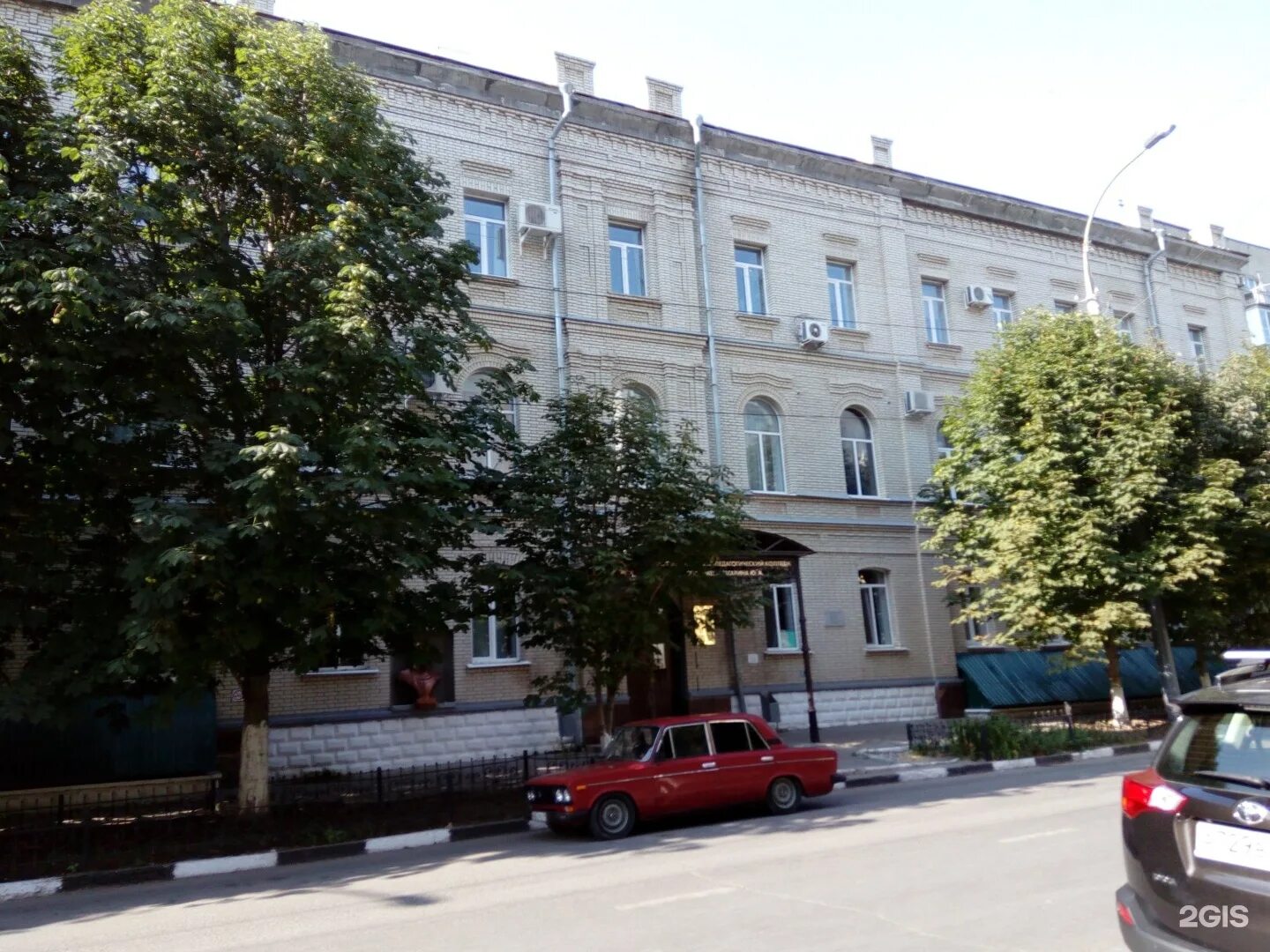 Техникум гагарина саратов. Молодая гвардия улица брянск бппк. Педагогический колледж саратов им гагарина. Педагогический техникум брянск. Профессионально педагогический колледж адрес.