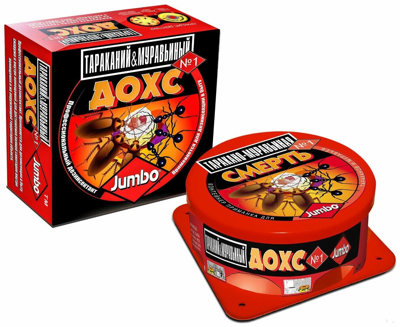 1. 1. дохс "оборонхим-гель", средство от тараканов 30г (1х48). 2. мод на ловушки в майнкрафт.