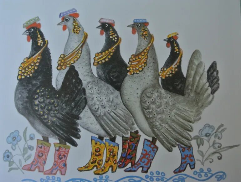 Иллюстрация к сказке шах петух. Сказка шах петух. Шах петух татарская сказка. Шах петух экият. Татарская народная сказка шах петух.