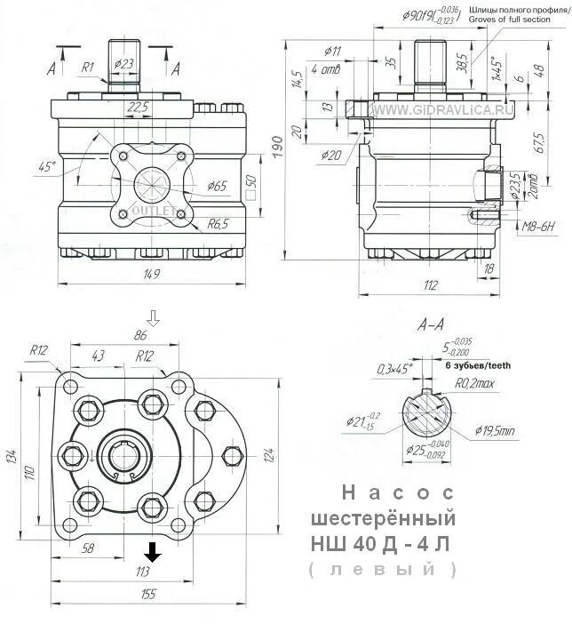 нш 100 характеристики. нш 100 схема. насос нш 100 а-3 правый чертеж. ттх насоса нш 32.