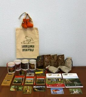 Фгбу заповедники