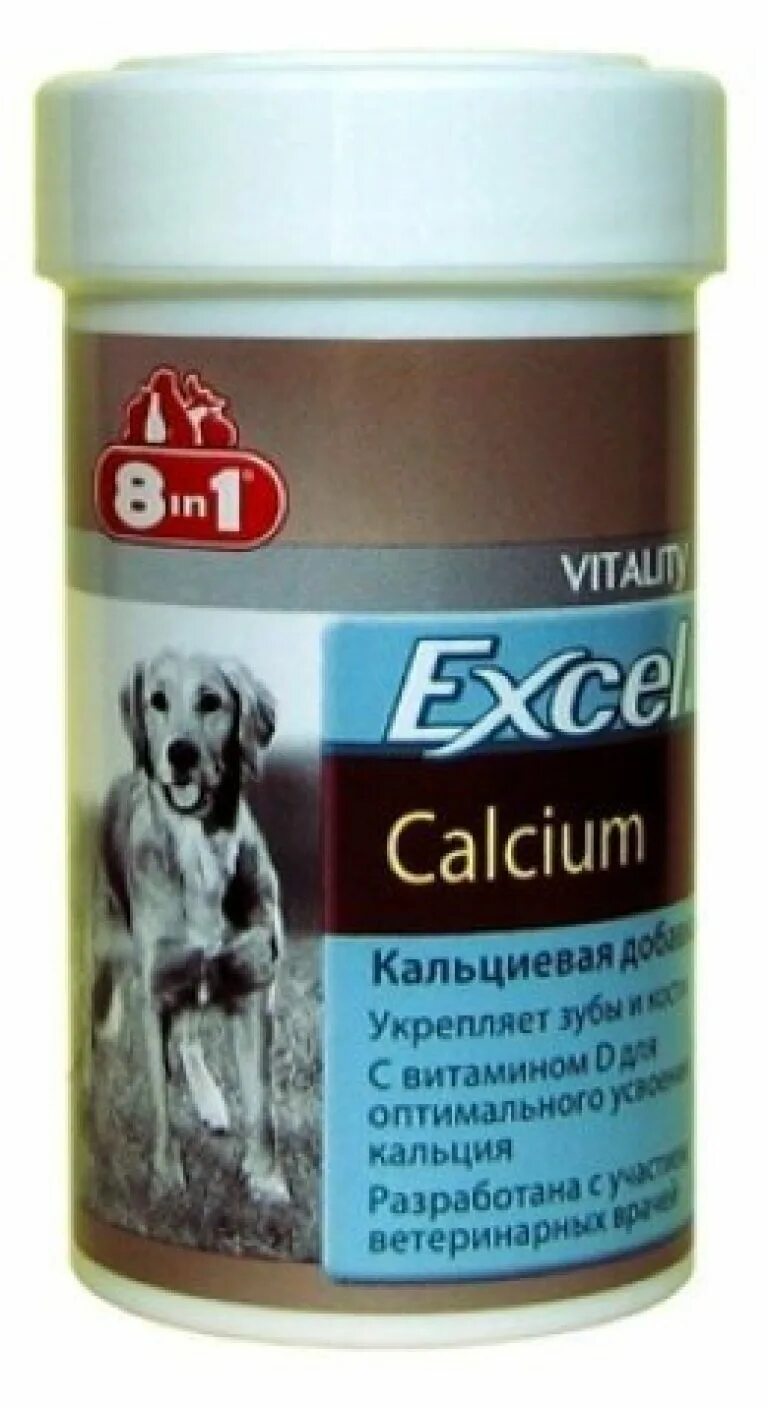 8в1 витамины для щенков крупных пород. 8 В 1 кальций для щенков и собак 8 in 1 excel Calcium. Эксель витамины для собак с кальцием. Эксель 8 в 1 кальций. Собака мама витамины