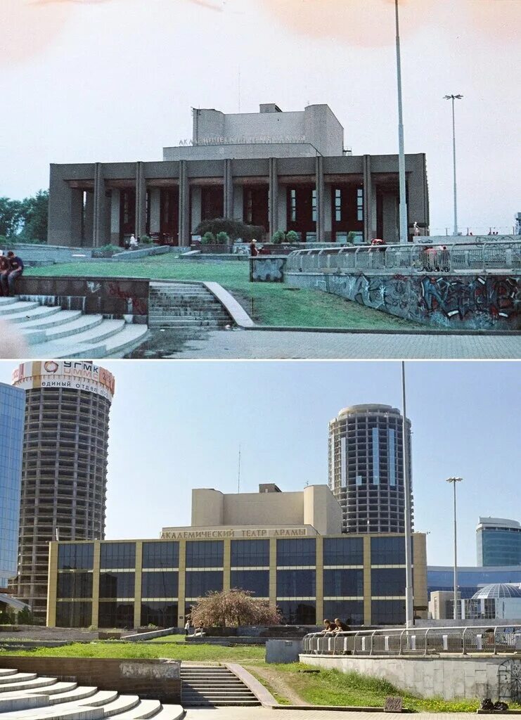 драматический театр екатеринбург. площадь у драмтеатра екатеринбург. театр драмтеатр екатеринбург. свердловский театр драмы екатеринбург. старое здание драмтеатра екатеринбург.