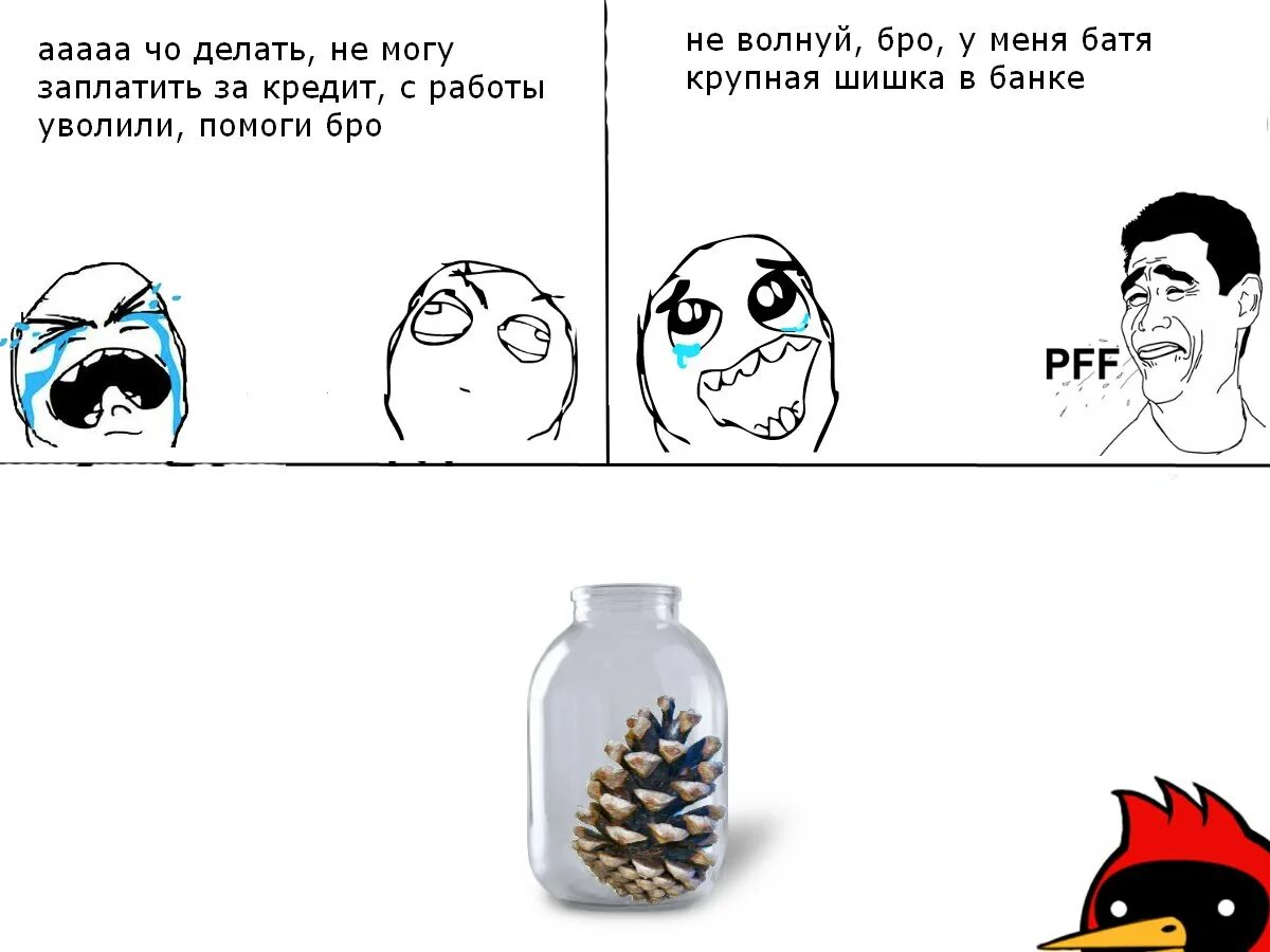 Батя мне сказал сын. Анекдот дня. Батя мне сказал сын. Батя. Ааааа.