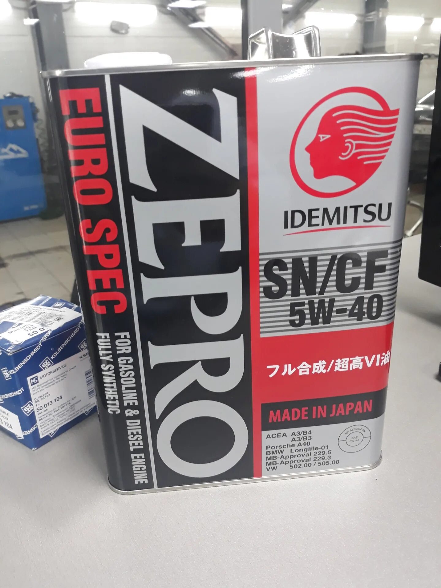 Масло идемитсу оригинал. Idemitsu 5 40. Идемитсу зепро 5w40. Оригинал Idemitsu 5w40. Idemitsu 5 w 40 железная.