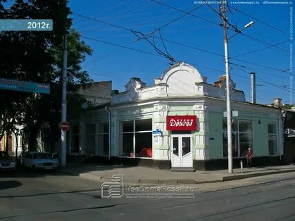 Кабан красноармейская ул 47 1 тихорецк