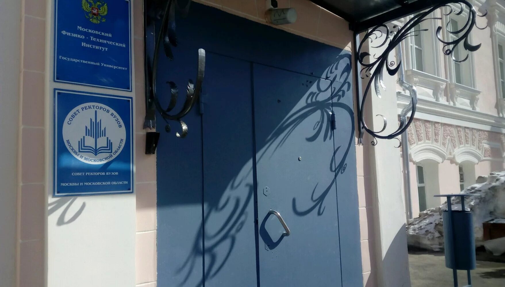 центр дополнительного профессионального образования. государственный центр дополнительного профессионального образования москва. государственный центр дополнительного профессионального образования москва. баумана. государственный центр дополнительного профессионального образования москва.