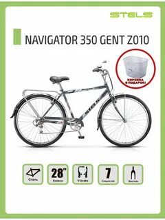 Hr navigator отзывы